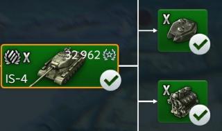 坦克世界is4 坦克世界is4